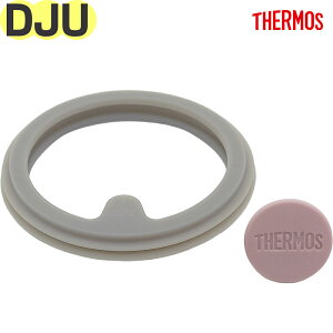 yDJU pbLZbg tHM[sN(FOPK)z i 900068771CV0 iT[X X[v}OpiEEKiETHERMOSEmb1701j