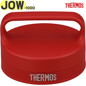 yJOW-1000 t^ bh(R)z i 900068490000 iT[X ^fMP[^C}OuvpiEEKiELbvEWEpbLtETHERMOSj