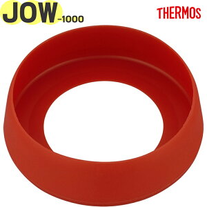 yJOW-1000 \RJo[ bh(R)z FJU-750/1000 i 900066900000 iT[X ^fMP[^C}OuvpiEEKiEJo[ETHERMOSj