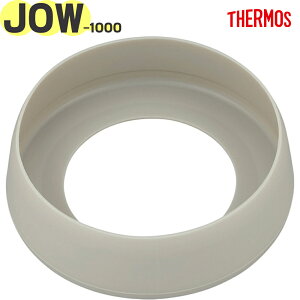 yJOW-1000 \RJo[ ThXg[(SNDS)z FJU-750/1000 i 900066901CG0 iT[X ^fMP[^C}OuvpiEEKiEJo[ETHERMOSj