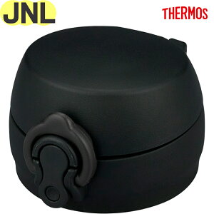 yJNL 񃆃jbg x[XubN(B-BK)z i 900046411DC0 iT[X ^fMP[^C}OuvpiEEKiELbvEWE݌tEpbLtETHERMOSj
