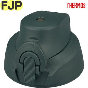yFJP-601 Lbvjbg _[NO[(DGY)z i 900063200620iT[X ^fMX|[c{guE]Ԑp{gvpiEEKiEpbLZbgtETHERMOSj