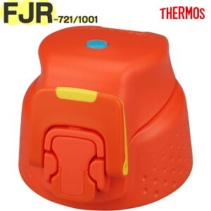 yFJR-721/1001 Lbvjbg IWOf[V(OR-G)z i 900068631CK0 iT[X ^fMX|[c{guvpiEEKiEWEt^pbL/V[pbLtETHE