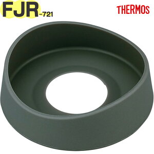 yFJR-721 \RJo[ ubNOf[V(BK-G)z FJR-720 i 900064890UW0 iT[X ^fMX|[c{guvpiEEKiEJo[ETHERMOSj