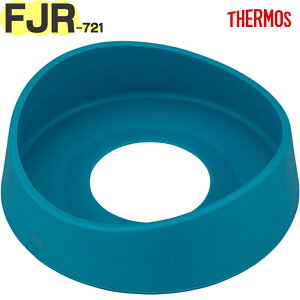 yFJR-721 \RJo[ u[Of[V(BL-G)z FJR-720 i 900064890UX0 iT[X ^fMX|[c{guvpiEEKiEJo[ETHERMOSj