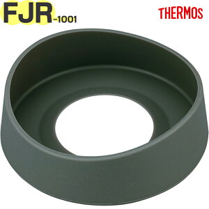 yFJR-1001 \RJo[ ubNOf[V(BK-G)z FJR-1000 i 900064900UW0 iT[X ^fMX|[c{guvpiEEKiEJo[ETHERMOSj