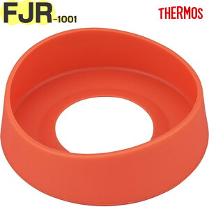 yFJR-1001 \RJo[ IWOf[V(OR-G)z FJR-1000 i 900064901CK0 iT[X ^fMX|[c{guvpiEEKiEJo[ETHERMOSj