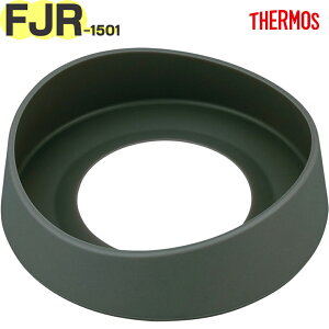 yFJR-1501 \RJo[ ubNOf[V(BK-G)z i 900068660UW0 iT[X ^fMX|[c{guvpiEEKiEJo[ETHERMOSj