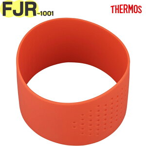 yFJR-1001 {fBO IWOf[V(OR-G)z FJR-1000 i 900064871CK0 iT[X ^fMX|[c{guvpiEEKiETHERMOSj