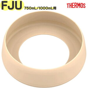 yFJU-750/1000 \RJo[ Thx[W(SDBE)z i 900066900FV0 iT[X ^fMX|[c{guvpiEFJU-1000TSSEJo[ETHERMOSj