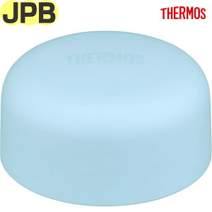 yJPB t^ \tgu[(SFBL)z i 900069721DJ0 iT[X ^fMP[^C}OuvpiEEKiELbvEWEpbLtETHERMOSj