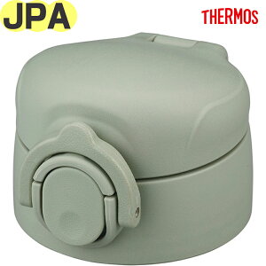 yJPA JOK 񃆃jbg O[(GY)z i 900060600600 iT[X pXeX{guvpiEEKiEJPA-350BELbvEWEjbgEpbLtETHERMOSj