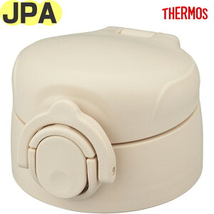 yJPA JOK 񃆃jbg x[W(BE)z i 900060600710 iT[X pXeX{guvpiEEKiEJPA-350DSELbvEWEjbgEpbLtETHERMOSj