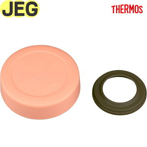 yJEG-200 t^ R[sN(CP)z JBZ-201 i 900065250040 iT[X ^fMX[vW[piEWEpbLtEEKiETHERMOSj
