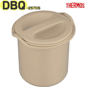 yDBQ-257DS ͂eZbg Cgx[W(LBE)z DBQ-250 i 900044031CZ0 iT[X ۉٓuٓvpiESnELZbgEїeZbgE͂e{́E͂e