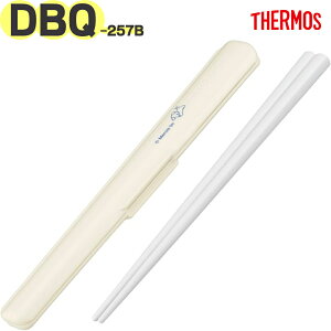 yDBQ-257B nVEnVP[XZbg AbVu[(ASB)pi͂锢ƃP[X̐F̓zCgɂȂ܂jzDBQ-250 i 900045570PT0 iT[X ۉٓuٓvpiEE