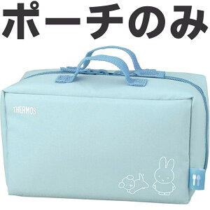 yDBQ-257B |[` AbVu[(ASB)z i 900070060PT0 iT[X ۉٓuٓvpiEJo[EobOEEKiETHERMOSj