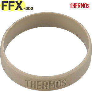 �yFFX-502 �{�f�B�����O �W�F�b�g�u���b�N(JTB)�z ���i 900070210SP0 �i�T�[���X �R��{�g���p���i�E�^��f�M�X�e�����X�{�g���u�����v�p���i�E�����E���K�i�ETHERMOS�Emb1701�j