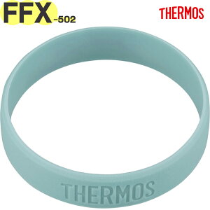 �yFFX-502 �{�f�B�����O �O���C�b�V���u���E��(GYBW)�z ���i 900070211DZ0 �i�T�[���X �R��{�g���p���i�E�^��f�M�X�e�����X�{�g���u�����v�p���i�E�����E���K�i�ETHERMOS�Emb1701�j