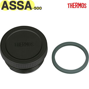 yASSA-500 z i 900069890990 iT[X t[hW[piEiJZEpbLtEEKiETHERMOSj