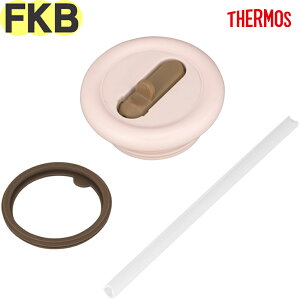 yFKB Xg[Lbvjbg {h[(BLD)z i 900070121EC0 iT[X ^fMXg[^u[piEWEpbLtEEKiETHERMOSj