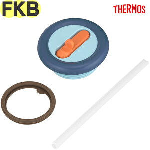 yFKB Xg[Lbvjbg N[CG[(CRY)z i 900070120KD0 iT[X ^fMXg[^u[piEWEpbLtEEKiETHERMOSj