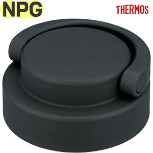 yNPG t^ X[NubN(SMB)z i 900070150UP0 iT[X EH[^[{guvpiENPG-360ENPG-460EWEpbLtEEKiETHERMOSj