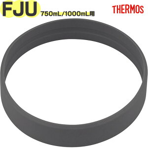 �yFJU-751/1001 �{�f�B�����O �}�b�g�u���b�N(MTBK)�z ���i 900066890KU0 �i�T�[���X �^��f�M�X�|�[�c�{�g���u�����v�p�������i�EFJU-750/1000�EFJU-1001�E�����E���K�i�ETHERMOS�Emb1701�j