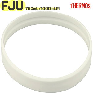 �yFJU-751/1001 �{�f�B�����O �A�C�{���[�z���C�g(IVWH)�z ���i 900066891AG0 �i�T�[���X �^��f�M�X�|�[�c�{�g���u�����v�p�������i�EFJU-750/1000�EFJU-1001�E�����E���K�i�ETHERMOS�Emb1701�j