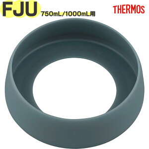 �yFJU-751/1001 �\�R�J�o�[ �O���[�l�C�r�[(GNV)�z ���i 900066900QS0 �i�T�[���X �^��f�M�X�|�[�c�{�g���u�����v�p�������i�EFJU-750/1000�EFJU-1000�E��J�o�[�E�����E���K�i�ETHERMOS�j