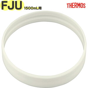 �yFJU-1501 �{�f�B�����O �A�C�{���[�z���C�g(IVWH)�z ���i 900068441AG0 �i�T�[���X �^��f�M�X�|�[�c�{�g���u�����v�p�������i�EFJU-1500�E�����E���K�i�ETHERMOS�Emb1701�j
