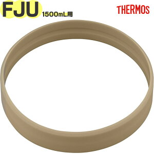 �yFJU-1500 �{�f�B�����O �T���h�x�[�W��(SDBE)�z ���i 900068440FV0 �i�T�[���X �^��f�M�X�|�[�c�{�g���u�����v�p�������i�E�����E���K�i�ETHERMOS�Emb1701�j
