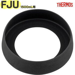 �yFJU-1501 �\�R�J�o�[ �}�b�g�u���b�N(MTBK)�z ���i 900068450KU0 �i�T�[���X �^��f�M�X�|�[�c�{�g���u�����v�p�������i�EFJU-1500�E��J�o�[�E�����E���K�i�ETHERMOS�j