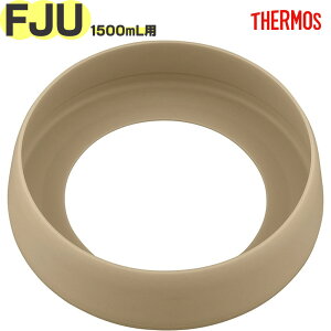 �yFJU-1500 �\�R�J�o�[ �T���h�x�[�W��(SDBE)�z ���i 900068450FV0 �i�T�[���X �^��f�M�X�|�[�c�{�g���u�����v�p�������i�E��J�o�[�E�����E���K�i�ETHERMOS�j