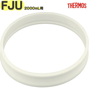 �yFJU-2001 �{�f�B�����O �A�C�{���[�z���C�g(IVWH)�z ���i 900070621AG0 �i�T�[���X �^��f�M�X�|�[�c�{�g���u�����v�p�������i�E�����E���K�i�ETHERMOS�Emb1701�j
