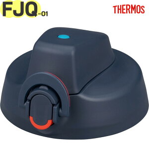 �yFJQ-01 �L���b�v���j�b�g �l�C�r�[(NVY)�z ���i 900070750FJ0 �i�T�[���X �^��f�M�X�|�[�c�W���O�u�����v�p���i�E�p�b�L���t���E�W�E�����E���K�i�ETHERMOS�j���[���ւ̏ꍇ�́y��Ζʁz