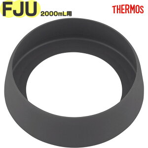 �yFJU-2001 �\�R�J�o�[ �}�b�g�u���b�N(MTBK)�z ���i 900070630KU0 �i�T�[���X �^��f�M�X�|�[�c�{�g���u�����v�p�������i�E��J�o�[�E�����E���K�i�ETHERMOS�j