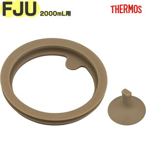 �yFJU-2001 �p�b�L���Z�b�g�z ���i B-007060 �i�T�[���X �^��f�M�X�|�[�c�{�g���u�����v�p�������i�ETHERMOS�Emb1701�j