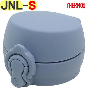 �yJNL-S ���񃆃j�b�g�z ���i B-006716-1 �i�T�[���X �^��f�M�P�[�^�C�}�O�u�����v�p�������i�E�����E���K�i�E�����j�b�g�E���݌��t���E�p�b�L���t���E�W�E�L���b�v�EJNL-S351�EJNL-S501�EJNL-S601