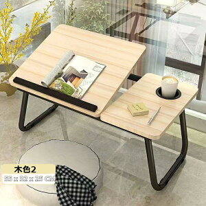 �x�b�h�e�[�u�� �p�\�R���e�[�u�� �܂肽���݃p�\�R���e�[�u�� �x�b�h�p�m�[�g�p�\�R���f�X�N ���@ �Q�� �x�b�g�̏� �Ƌ� 55x32x25cm