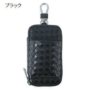 �O���[ �P�[�X �O���[�n�C�p�[�v�� �P�[�X Glo Hyper Pro �P�[�X glo hyper pro ���[�P�[�X PU���U�[ �O���[�n�C�p�[�v�� �ɑΉ� �n�C�p