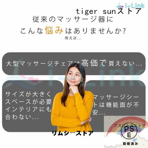 �}�b�T�[�W�V�[�g �֎q �V�[�g�}�b�T�[�W���[ �}�b�T�[�W�� �}�b�T�[�W�@ �S�g �Q�Ȃ��� ���@�\ �� ������ ���� �w�� ���� 36���݋�