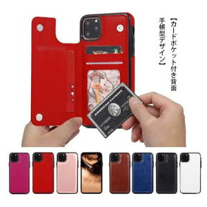 iphone12 �A�C�t�H�� �P�[�X �蒠�^ �J�[�h���[ �w�� iphone12 �X�}�z�P�[�X �J�o�[ �J�[�h�P�[�X �X�}�z�P�[�X ���z�^ �J�[�h���� �|�P