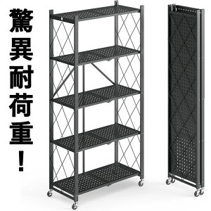�g���s�v �܂肽���ݎ����[���b�N�b���i�� �����u���^ �L�b�`���E�o���R�j�[�ƒ�p�b�d�q�����W�E�I�[�u���Ή� �u����