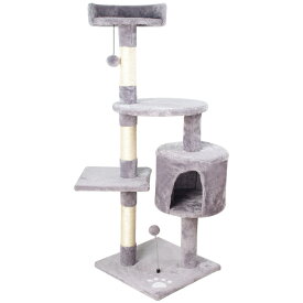 キャットタワー 猫タワー 大型猫 スリム 広いハンモック 爪とぎ おしゃれ 据え置きタイプ 遊び場 多頭飼い 運動不足解消 天然サイザル麻
