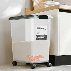 �Ăт�����ꂱ�߂т�����e��30kg���ăP�[�X�ۑ��e��ē���ğC�������������Ėh�����C�X�{�b�N�X�L�b�`�����[�������Ă̕�����