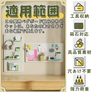 �L�E�{�[�h �p���`���O�{�[�h �}�O�l�b�g�{�[�h ���{�[�h ���� �f�X�N�{�[�h �L�E �y�O�{�[�h �Ǌ|�� ��� �f�X�N ���[ �I �y������ �t�b�N ���ΑΉ� �L�b�`�� �I�t�B�X ���ʏ� �o�X���[��