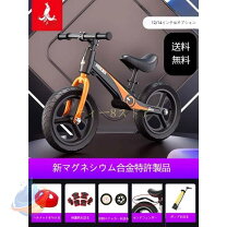 楽天市場】ストライダー ヘルメット（キッズ・ベビー・マタニティ）の通販
