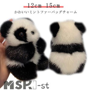�t�@�[�`���[�� �ʂ������ ���� 15cm �G�� �~���N�t�@�[ �t�@�[ ���A���t�@�[ �o�b�O�`���[�� �L�[�z���_�[ �p���_ 12cm �t�@�[ �p��