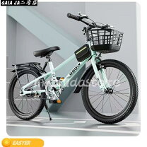 楽天市場】自転車 24インチ トイザらスの通販